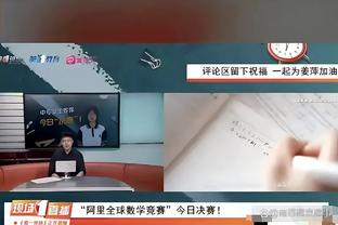 下家已找到！Woj：76人将用双向合同签下小肯尼思-洛夫顿